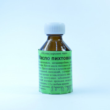 Масло пихты-0