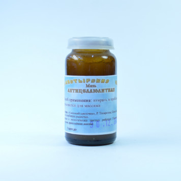 Антицеллюлитная мазь-0