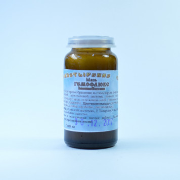Мазь Гемофлюкс-0