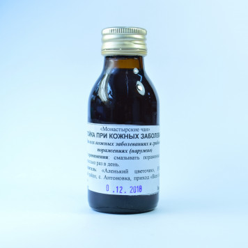 Настойка при кожных заболеваниях-0