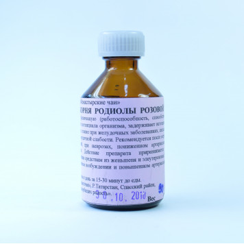 Вытяжка из корня родиолы розовой (настойка)-0