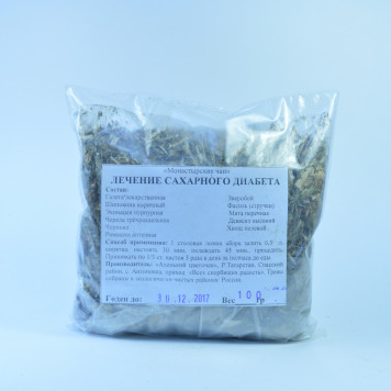 Лечение сахарного диабета-0