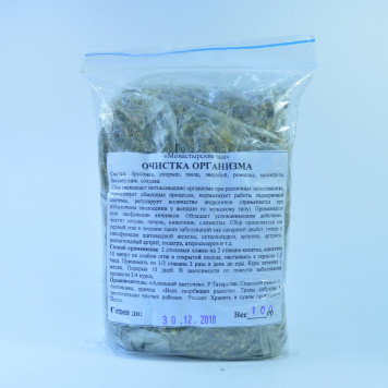 Очистка организма-0