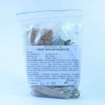 Сбор при бронхитах-0