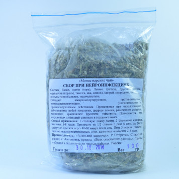 Сбор при нейроинфекциях-0