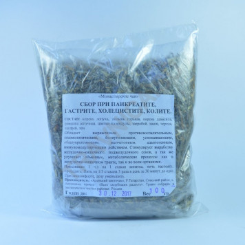 Сбор при панкреатите,гастрите,холецистите,колите-0