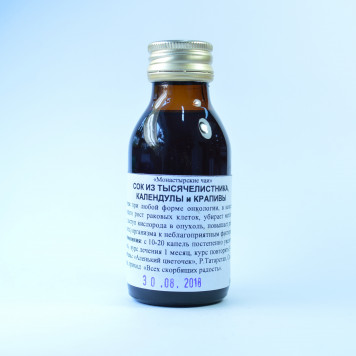 Сок из тысячилистника,календулы и крапивы-0