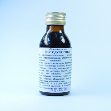 Сок одуванчика-0